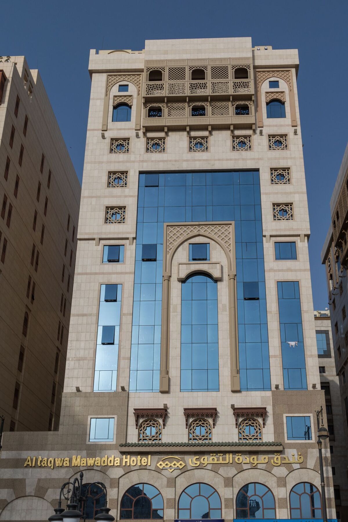 Mawaddah Altaqwa Hotel Medina Екстер'єр фото