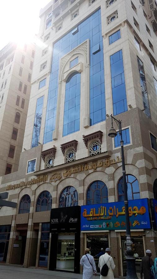 Mawaddah Altaqwa Hotel Medina Екстер'єр фото